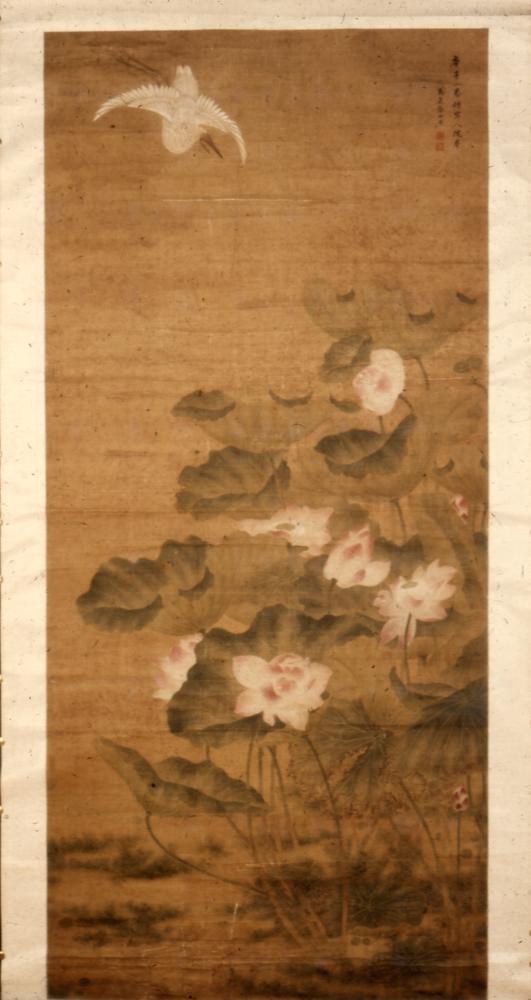 图片[1]-hanging scroll; painting BM-1910-0212-0.518-China Archive